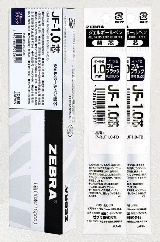 Recargas de Substituição ZEBRA Sarasa Clip- 0.3/0.38/0.4/0.5/0.7/1.0mm - Várias Cores