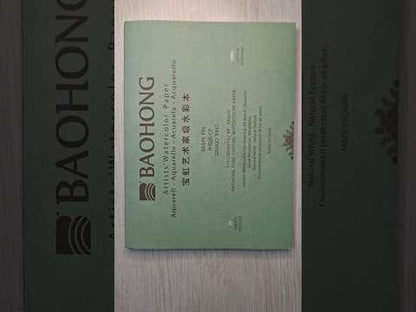 Papel de Aguarela Profissional Baohong Artist 100% Algodão (Grão Fino / Cold Pressed - 300g)