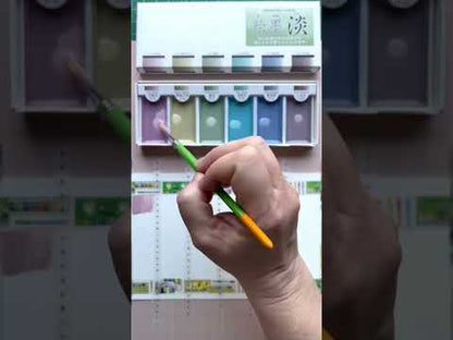 Boku-Undo E-Sumi Tan–Aguarelas Japonesas de Fusão Opaca e Tons Pastel Sombrios (Conjunto de 6 Cores)