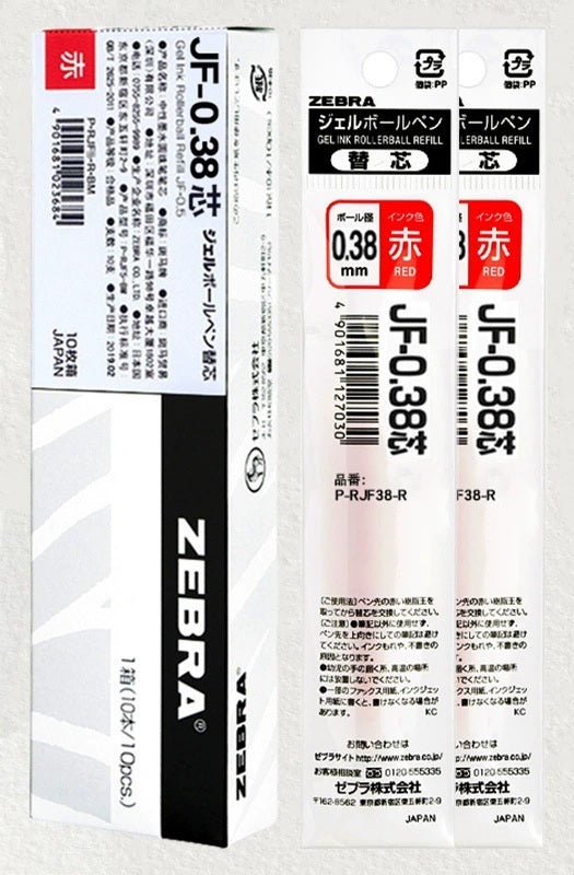 Recargas de Substituição ZEBRA Sarasa Clip- 0.3/0.38/0.4/0.5/0.7/1.0mm - Várias Cores