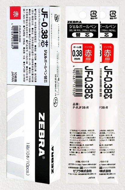 Recargas de Substituição ZEBRA Sarasa Clip- 0.3/0.38/0.4/0.5/0.7/1.0mm - Várias Cores