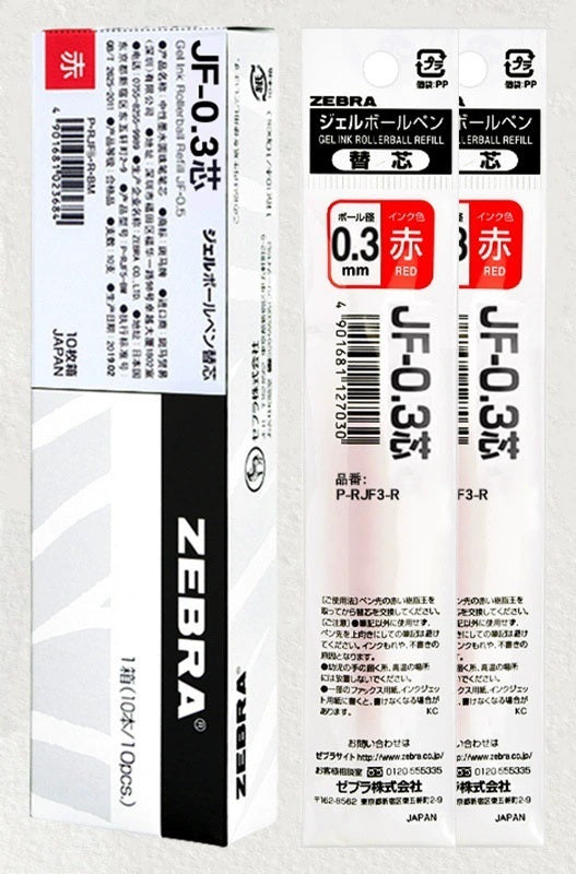 Recargas de Substituição ZEBRA Sarasa Clip- 0.3/0.38/0.4/0.5/0.7/1.0mm - Várias Cores