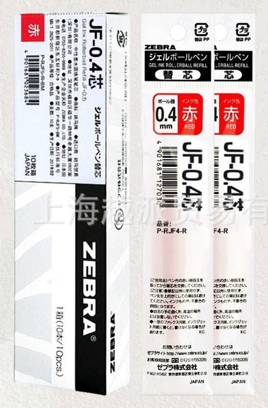 Recargas de Substituição ZEBRA Sarasa Clip- 0.3/0.38/0.4/0.5/0.7/1.0mm - Várias Cores
