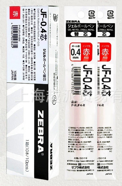 Recargas de Substituição ZEBRA Sarasa Clip- 0.3/0.38/0.4/0.5/0.7/1.0mm - Várias Cores