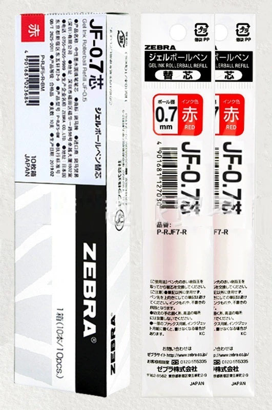 Recargas de Substituição ZEBRA Sarasa Clip- 0.3/0.38/0.4/0.5/0.7/1.0mm - Várias Cores